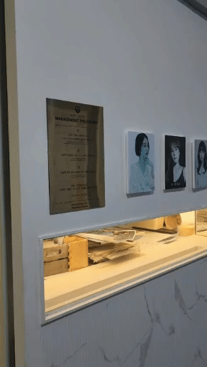 해피니언 우장산역 마음점